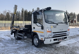 JAC N90-S (9т) БУНКЕРОВОЗ 8 м³